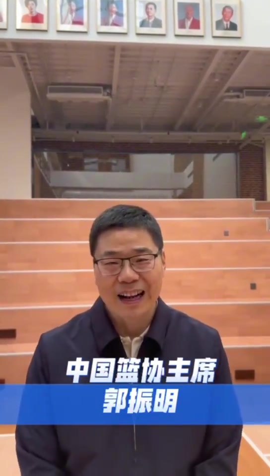 排面！篮协主席、中国女篮成员&名宿、媒体人等祝李月汝生日快乐