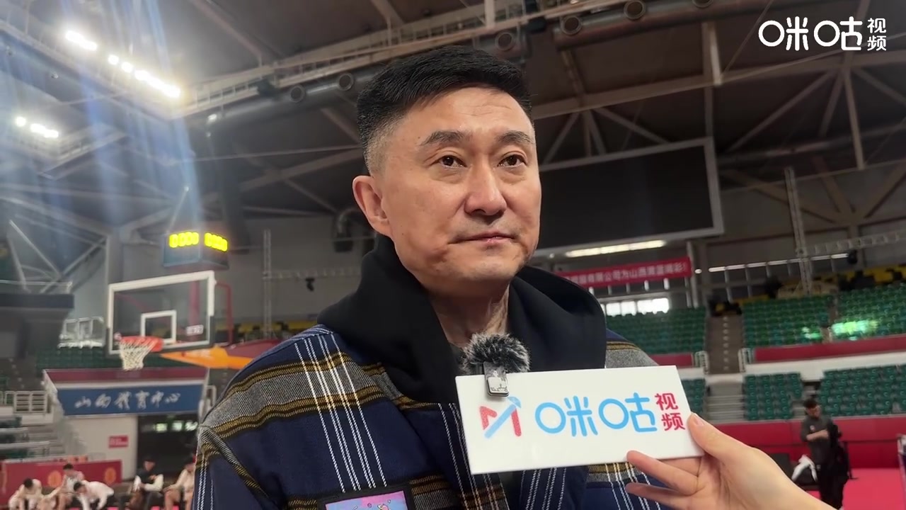 杜锋：我们常规赛对山西四次交手输了三次 这次要做好困难准备