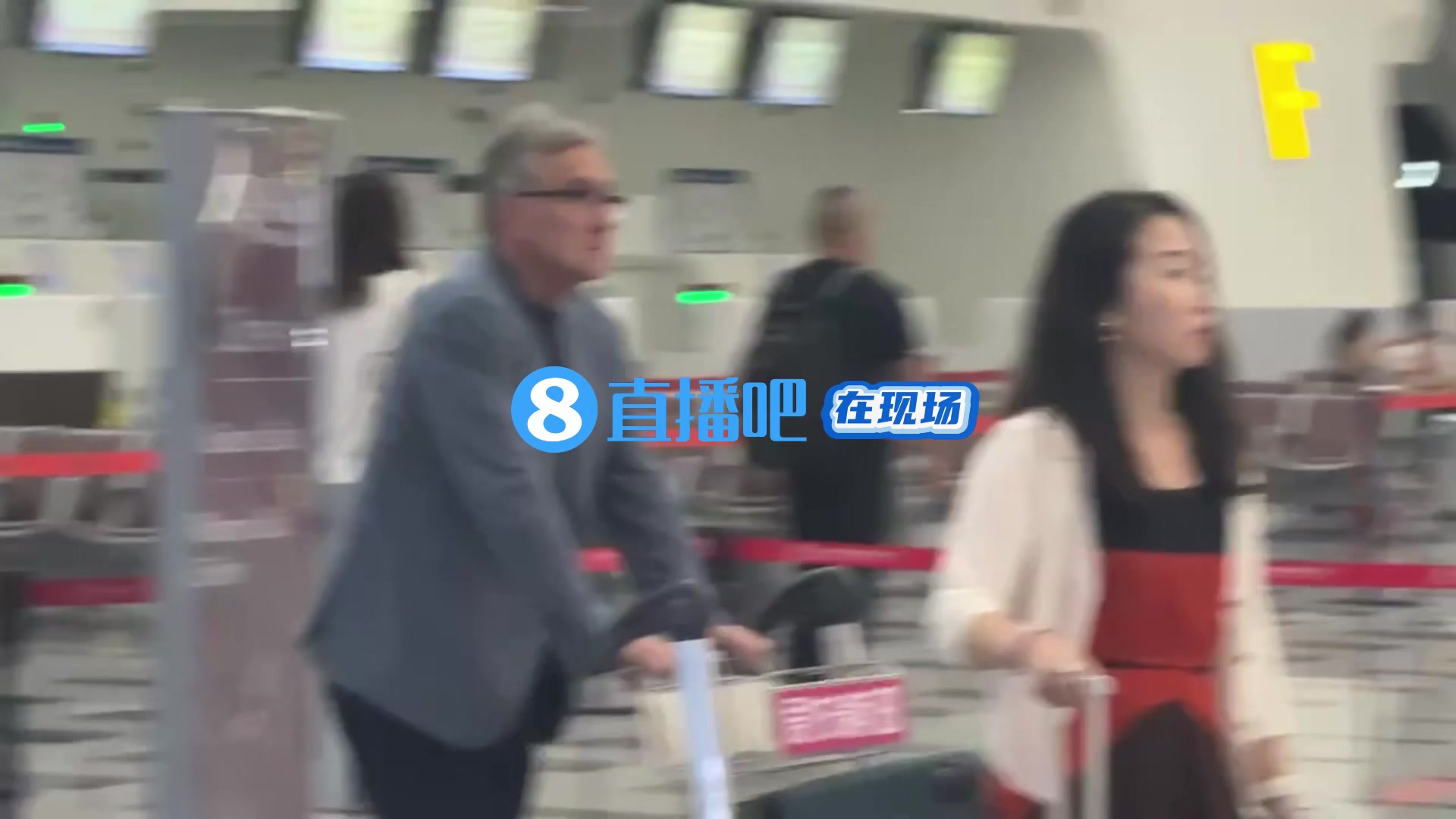 独家！直播吧直击伊万离开中国，今晚1点乘机飞往卡塔尔